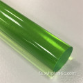 میله اکریلیک ریخته گری رنگی میله شفاف اکریلیک